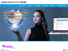 Tablet Screenshot of nsdn.co.jp